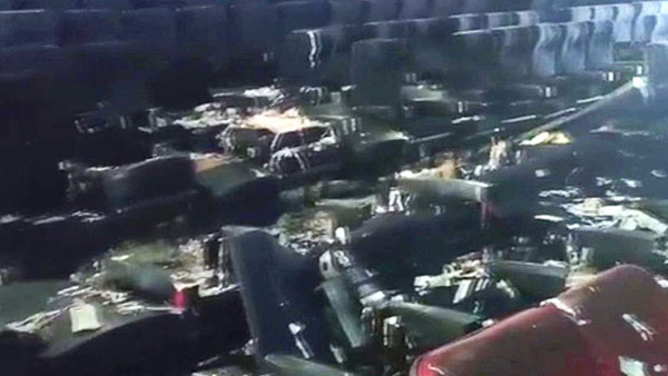 థియేటర్​ ధ్వంసం..