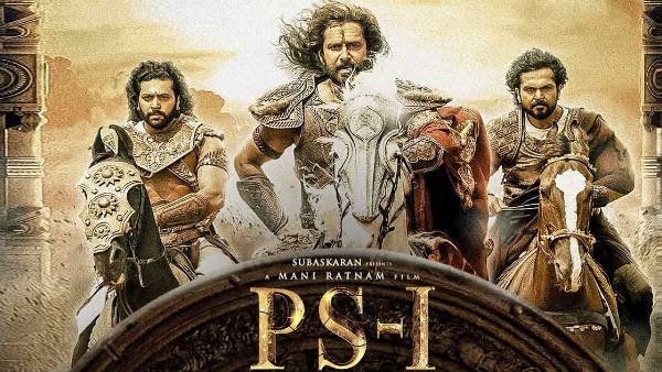 కల్కి కృష్ణమూర్తి రచించిన..