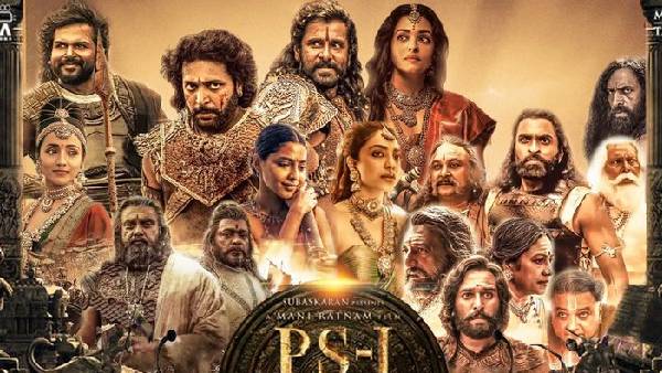 నవల ఆధారంగా..