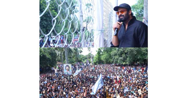 ప్రేమతో ప్రభాస్