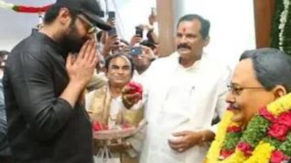 బాధ్యత తీసుకున్న ప్రభాస్