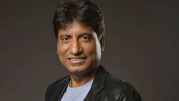 మైనే ప్యార్ కియా సినిమాతో