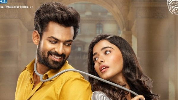 అలాంటి స్టోరీతో వచ్చిన మూవీ