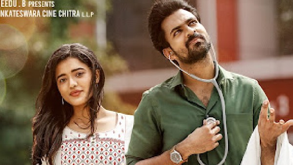 అంచనాలు తగ్గట్లుగా బిజినెస్