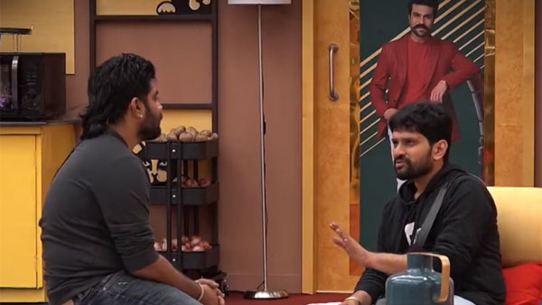  బాలాదిత్య కెప్టెన్‌గా