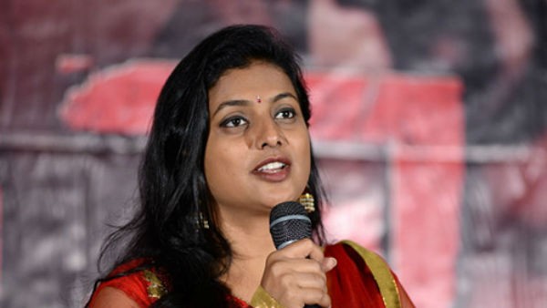 రోజా కౌంటర్