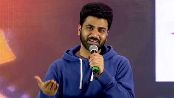 పెరిగిన వసూళ్లు.. హవా చూపాలి