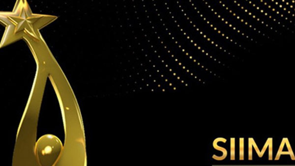 అంగరంగ వైభవంగా సైమా వేడుక