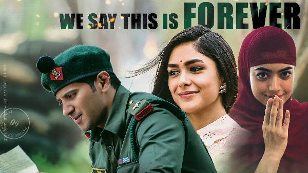 హిందీలోనూ సూపర్ హిట్..