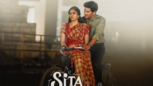 యూనానిమస్ హిట్..