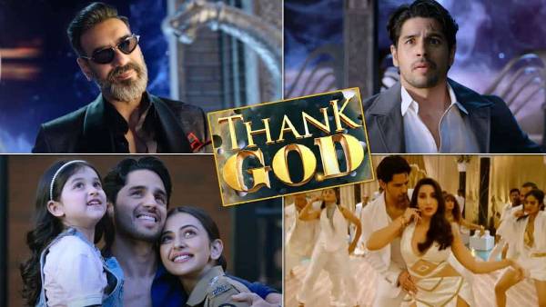 చిత్ర గుప్తుడి పాత్రపై అభ్యంతరం