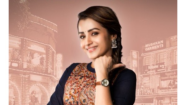 గతంలో జరిగినా.. తేడా ఏంటంటే..