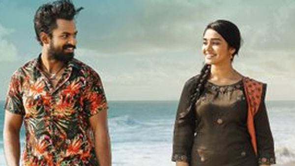 మూడు అవార్డులతో ఉప్పెన హవా