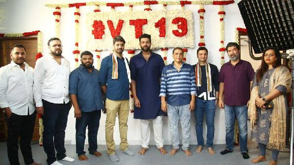 యాక్షన్, ఎమోషనల్ థ్రిల్లర్