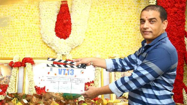 2023లో రిలీజ్‌కు ప్లాన్