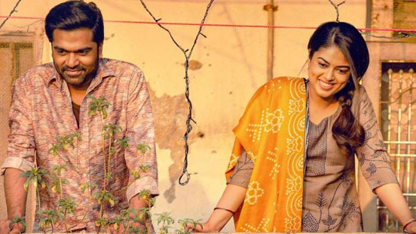 భారీ సక్సెస్ అందుకొన్న శింబు