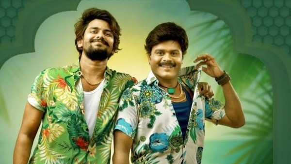 మల్టీస్టారర్