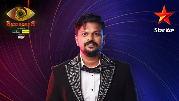 ఆదిరెడ్డి 5వ స్థానంలో..