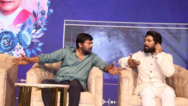 అల్లు అరవింద్ ఎమోషనల్ స్పీచ్