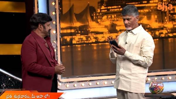 ఇద్దరు వెన్నుపోటుదారులు..