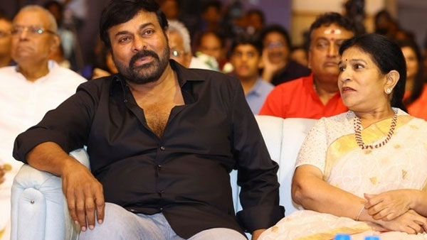 మరొక కోణం ఉంది