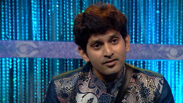 కన్ఫెషన్ రూమ్‌లోకి వెళ్లింది