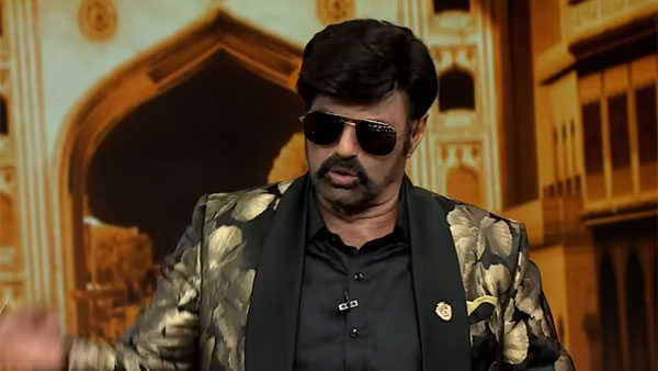 గాడ్ ఆఫ్ మాస్