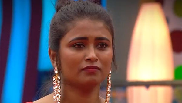 నల్ల చేపతో..