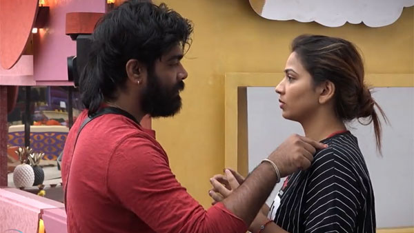 ఇనయా సీరియస్