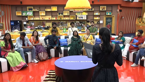  ఇంట్లోని వాళ్లంతా నామినేషన్