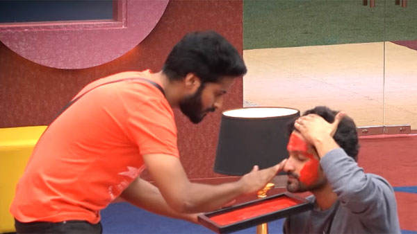 బాలాదిత్యకు ఎరుపు రంగు పూసి..