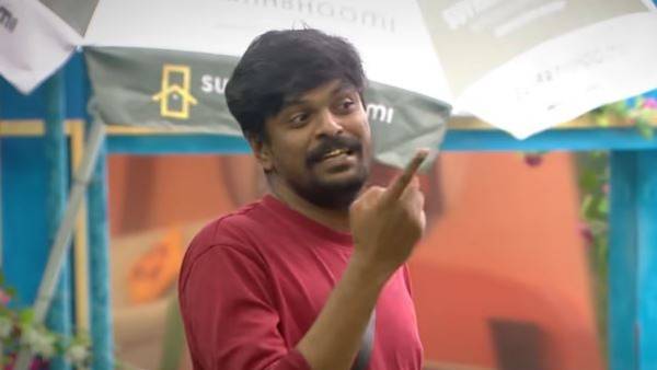 నీకు బిగ్ బాస్ అనేది కరెక్ట్ కాదు