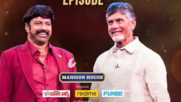 1995 సంవత్సరంలో..