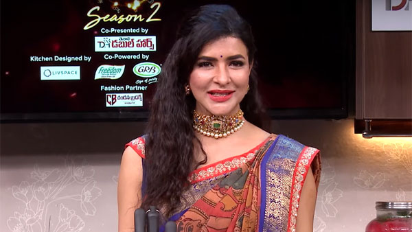 మీరు మా ప్రెసిడెంట్ కదా..