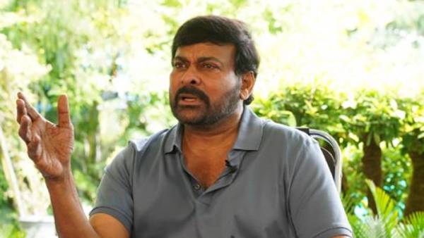 సమిష్టి విజయం ఇది