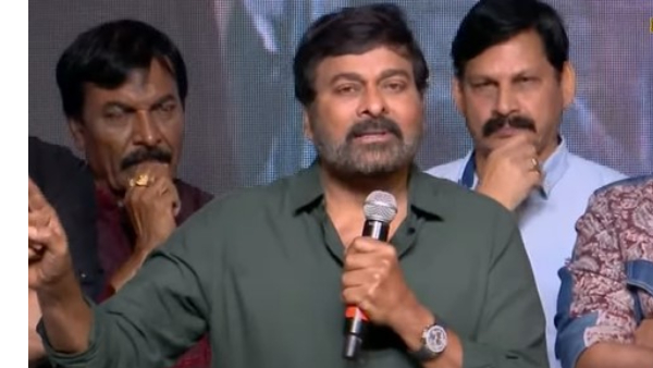 అనంతపురంలో ఆ కంపు చేస్తారని..