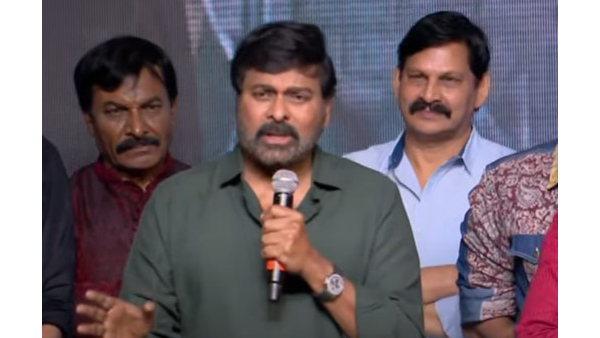 గాడ్‌ఫాదర్ రిలీజ్‌ తర్వాత మీడియా