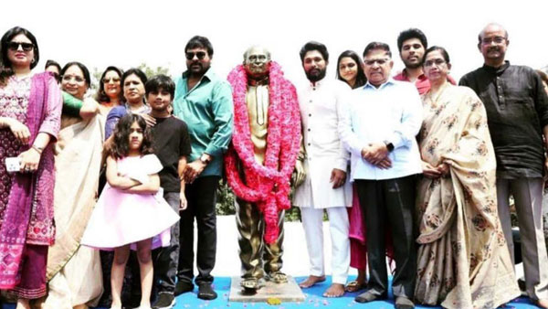 మొదటి పరుచయం