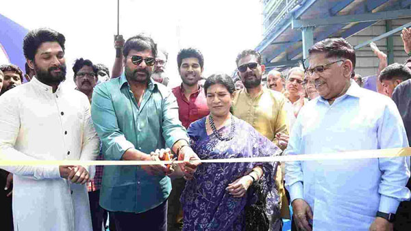 ఇంటి అల్లుడిగా కాకుండా