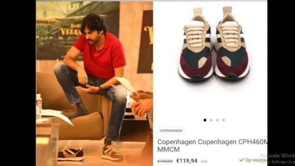 లింక్స్ సైతం పోస్ట్..