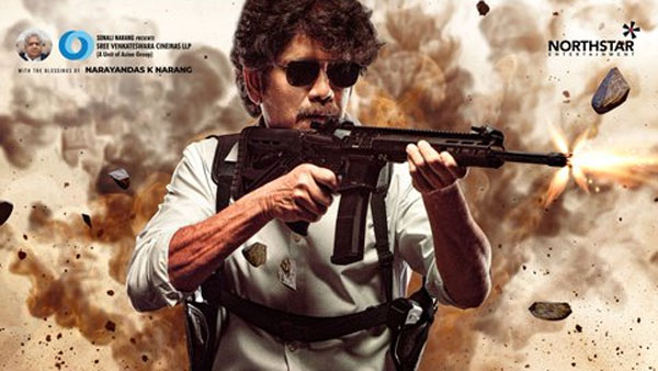 4 రోజుల్లో ఎక్కడ? ఎంతొచ్చింది?