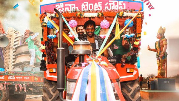 అమెరికాలో రికార్డు నష్టాల్లో