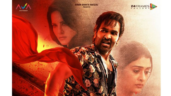  సన్నీలియోన్ కొత్త కోణంతో