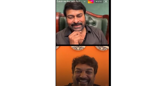 నమ్మిన వాళ్లు కూడా రివర్స్ అయిపోతారు..