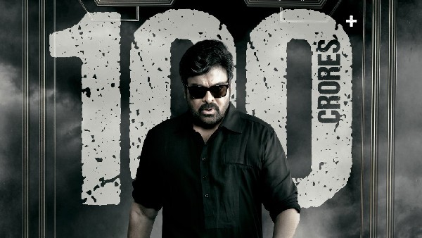 6వ రోజు ఎక్కడ? ఎంతొచ్చింది?