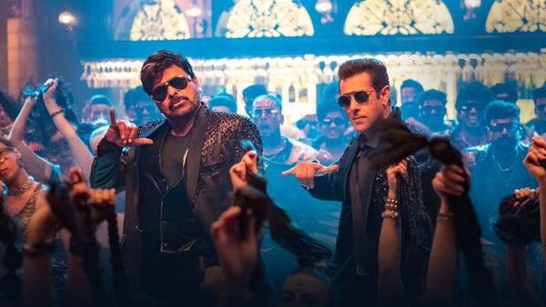 గాడ్ ఫాదర్ బిజినెస్ వివారాలివే