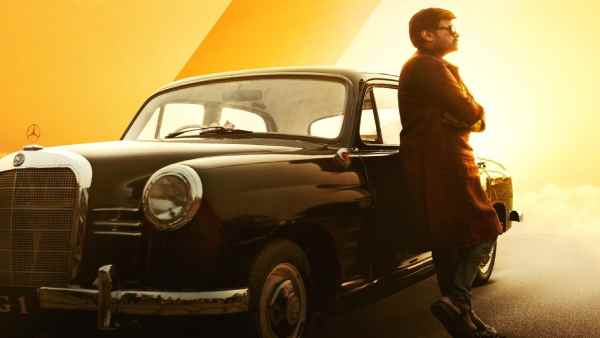 3వ రోజు ఆక్యుపెన్సీ