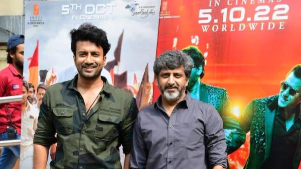  ఆ ఇద్దరి ముందు నిలుచుంటే..