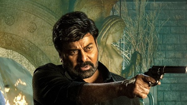 మళ్లీ అండర్ వరల్డ్‌లోకి