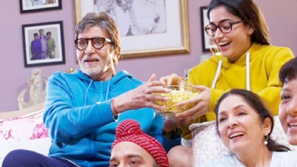 ఫైనల్‌గా ఎలా ఉందంటే? 